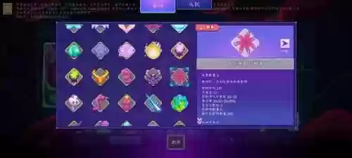 单阵容通用点的阵容(全秘闻通用挂机阵容)插图5