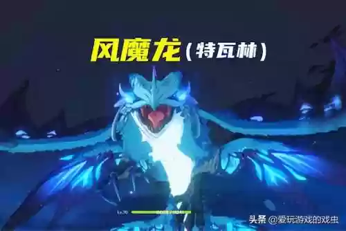 魔龙之怒千抽手游阵容推荐(被压抑的魔龙之怒怎么再次得到胶囊)