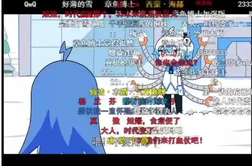 2233小游戏手机版(7723游戏盒免费版)插图5