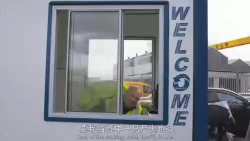 权力的游戏第九季(权力游戏第9季免费观看在线高清)插图12
