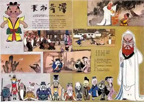 铠甲勇士去世的演员(《铠甲勇士》演员现状)插图7