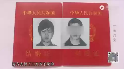 广西结婚阵容(广西百色壮族结婚风俗)插图5