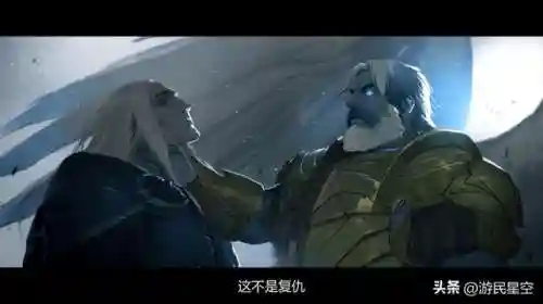 魔兽世界和魔兽争霸哪个好玩(魔兽争霸4什么时候出)插图2