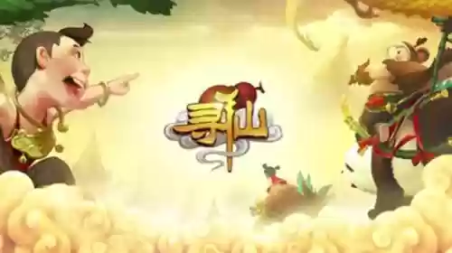 寻仙手游平民玩什么职业(寻仙手游不氪金玩哪个职业)