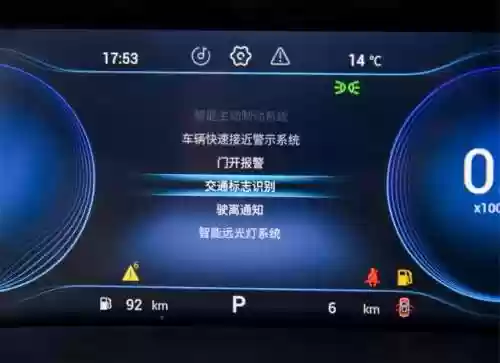 百度斗地主(百度斗地主赢10元入口)插图9