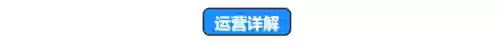 6战斗学院阵容永恩站位(6斗士云顶之弈阵容)插图11 6战斗学院阵容永恩站位(6斗士云顶之弈阵容)插图11