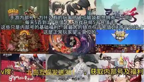 咸鱼之主最新阵容(挂机吧主公最强阵容)插图1