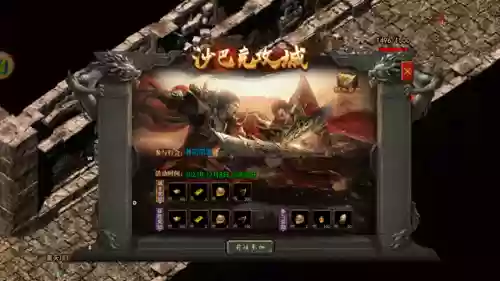 暗黑3冒险模式刷哪个(暗黑3不打剧情进冒险模式)插图3