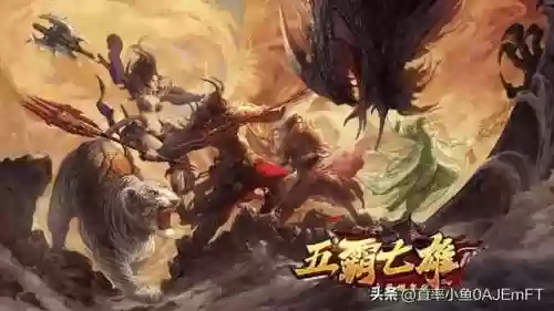 逐鹿中原传奇版本(仿逐鹿中原传奇开服网)插图3