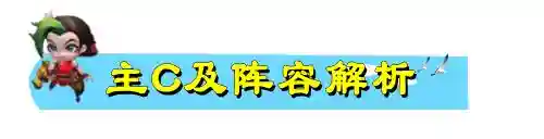 云顶德莱文执事阵容(德莱文搭配什么阵容最好)插图1