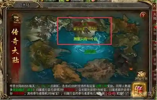 盛世龙城组队阵容搭配(盛世龙城官方网站)