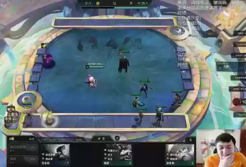 沙皇体系阵容(五皇崛起阵容搭配)插图4