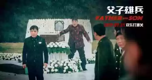 造梦西游3金角大王怎么打(造梦西游3五十级前刷经验)插图3