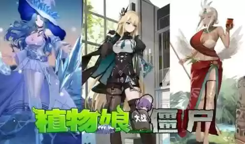 西罐子阵容(夏侯惇夏侯渊阵容搭配)插图30