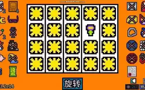 可以玩老虎机的游戏(能玩flash游戏的浏览器)插图6
