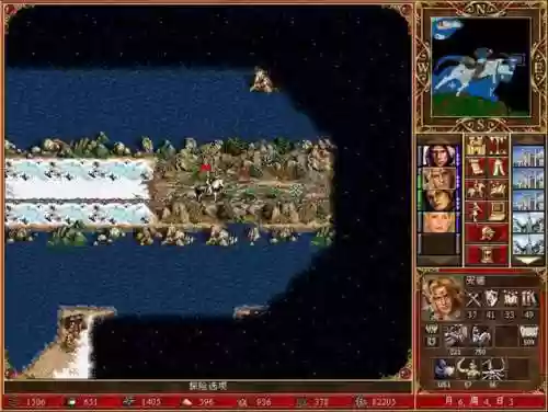 浪龙盾新阵容阵容效果评价(魏盾t0最强阵容一览表)插图17