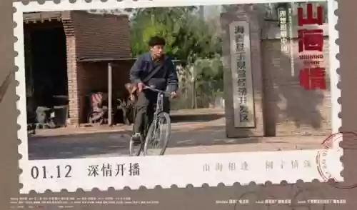 硬核剧作阵容(剧本杀硬核本)插图33