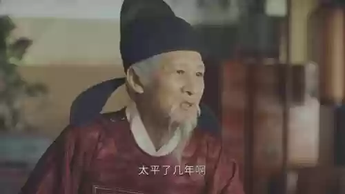 山河月明演员阵容有多强大(演员阵容最强大的电视剧)插图9
