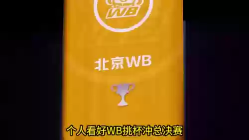 7挑战者阵容最新(第七史诗推图阵容)