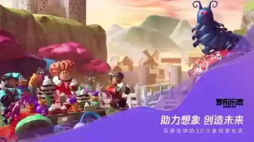 腾讯一共有多少个游戏(腾讯手机游戏大全)插图23 腾讯一共有多少个游戏(腾讯手机游戏大全)插图23