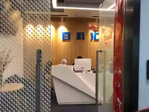 熊猫屁王为什么下架了(熊猫人龙坐骑怎么得)