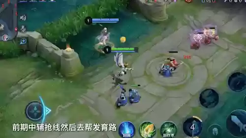 瑶体系阵容(瑶属于哪个阵营)插图5