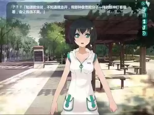 冷狐游戏盒(冷狐app官网下载)插图11