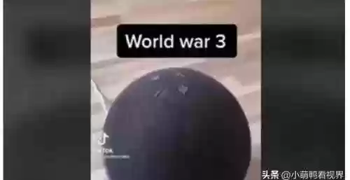 2023第3次世界大战会发生吗(2024要打世界大战了吗)插图1