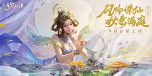 大繁殖时代阵容(野蛮时代天梯最强阵容)插图4