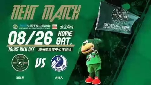 3.19阵容(云顶之奕3.5版本阵容)