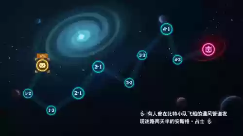 好玩的闯关手机游戏(最近很火的闯关游戏)插图6