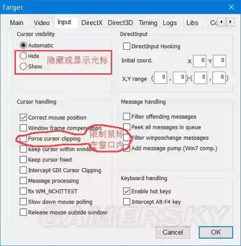 仙剑奇侠传2窗口模式(仙剑三怎么开窗口模式)插图15