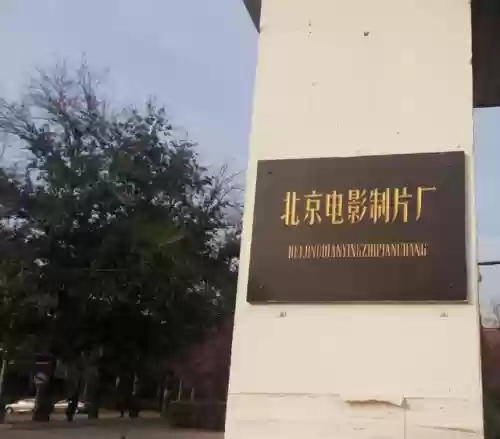 上译配音阵容(配音演员表)插图24