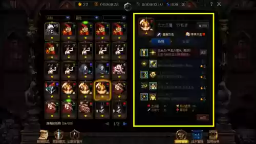 有野兽阵容有人类阵容有精灵阵容(什么游戏有人族兽族精灵族)插图6
