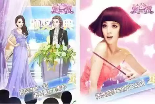 傲世西游账号交易平台(网络游戏账号交易平台有哪些)插图3