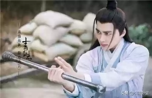 萧鼎解释周一仙(周一仙的儿子)插图2