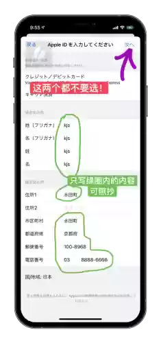 英雄联盟手游网页版(lol手游国际服下载官网)插图6