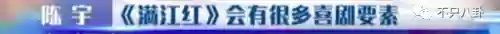 绝版阵容惊喜(无限幻象阵容)插图11
