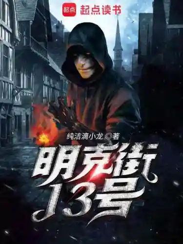 异能都市英雄推荐阵容(放置英雄阵容)插图6