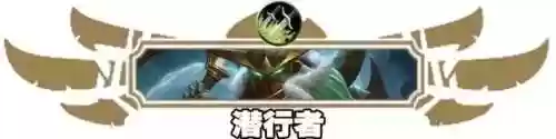 炉石战旗后期阵容排名卡组(炉石传说天梯卡组)插图43