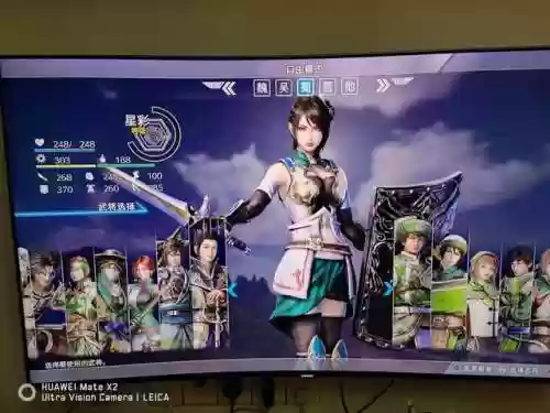 真三国无双8本地双打阵容(真三国无双8最爽武将)插图5