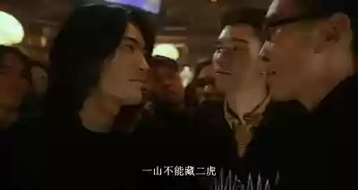 港片超级阵容(超级群英传大后期阵容)插图16