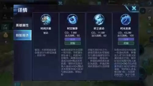 哪些阵容可以玩辅助打野(打野需要辅助跟着吗)插图6