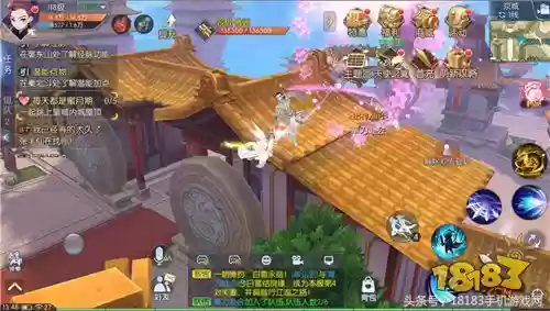 武林外传同福客栈游戏手机版(武林外传单机版下截)插图15