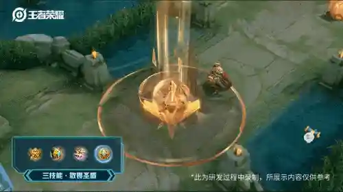 王者荣耀战士的阵容装备(王者荣耀战士出装)插图3