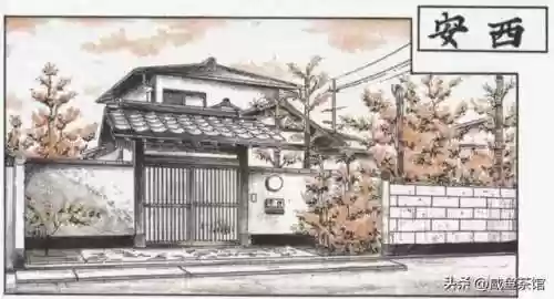 灌篮高手藤真家很穷(灌篮高手人物家境分析)插图34