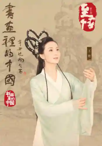 金灿灿阵容好事成双(金灿灿emo阵容)插图33