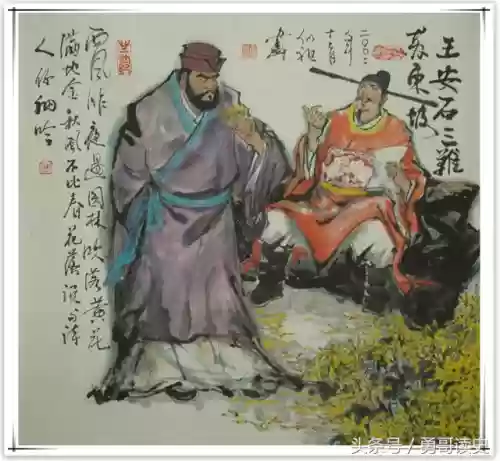 王安石阵容搭配(云顶之弈s10最强阵容搭配)插图13 王安石阵容搭配(云顶之弈s10最强阵容搭配)插图13