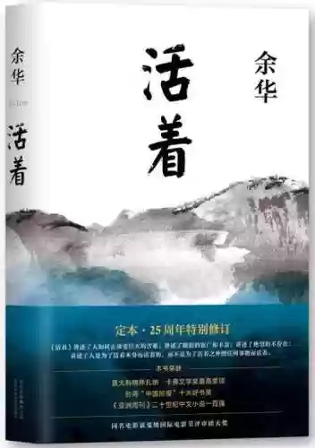 当当电子书(当当购书网站官网)插图9