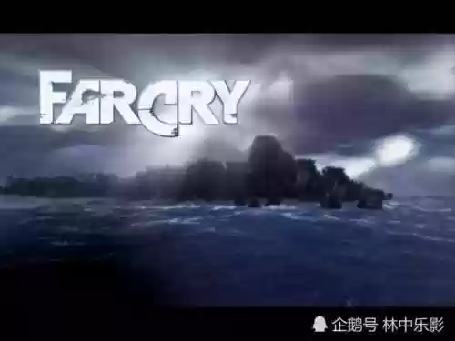 孤岛惊魂游戏介绍(孤岛惊魂steam叫什么)